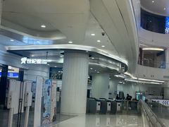 -世纪星滑冰俱乐部(万象城店)