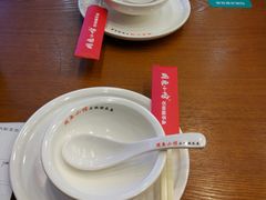 -周鱼小馆石锅酸菜鱼(活力汇店)