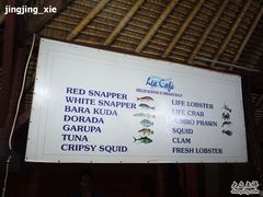 561-Lia Cafe