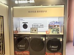-铁西体育场
