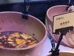 -盛江山自助料理(奥莱锦辉购物广场店)