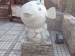 -天正河鲀·河豚亭(大连店)