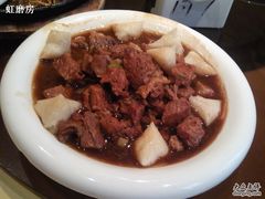 香粽烧牛腩-鑫巴蜀(和平里店)