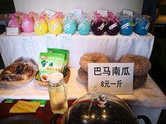 -漓江又一軒·广西菜·桂林米粉(梅林店)