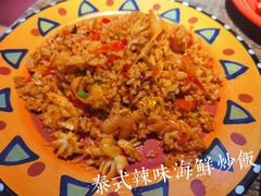 泰辣海鲜炒饭-Tony's House