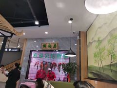 大堂-古乐牛香·鲜牛肉牛杂火锅(千灯店)