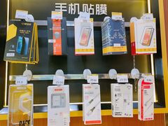 -爱回收·手机回收维修(上海虹口龙之梦店)