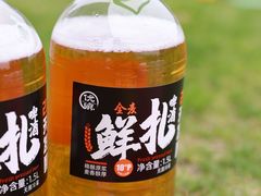 -世纪联华超市(江城店)