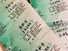-重庆市中医院(南桥寺院部)