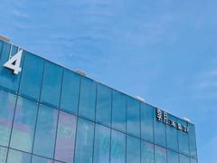 -享月汤皇·海鲜小火锅·聚会(曲江创意谷店)