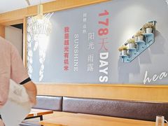 -如轩·海鲜砂锅粥·潮汕菜(沿江东路店)