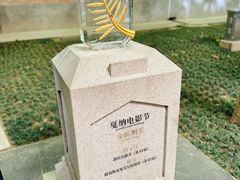 -西安电影制片厂