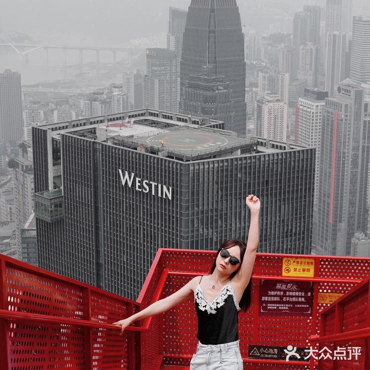 重庆旅行网红拍照点打卡|重庆之眼亲测机位