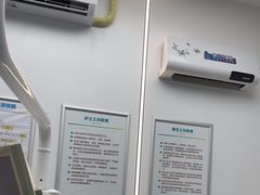-深圳富茂格伦菲尔口腔门诊部(龙华清湖总院)