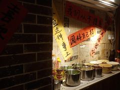-王婆乔鲜鱼自助火锅(蜀汉路店)