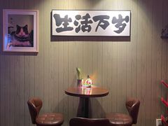 -后院儿·精酿·塔罗Happy Bar