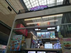 -弹丸滋地(东方广场店)