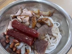 -老东江米粉