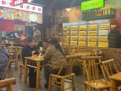 -拐枣巷小串串(财大店)