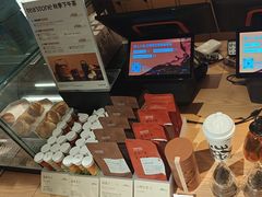 -tea'stone (万象天地店)