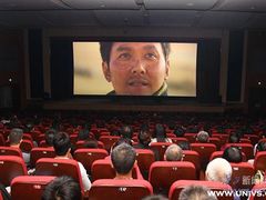 -深影国际影城(学院南路店CGS中国巨幕店)