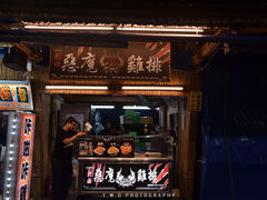 -花莲东大门国际观光夜市