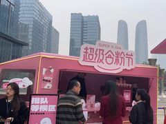 -合景·悠方(成都店)