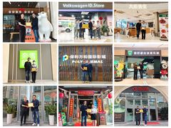 -汇邦中心ICON MALL
