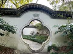 -秋霞圃
