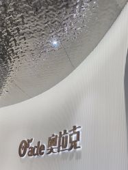 -杭州奥拉克医疗美容门诊部