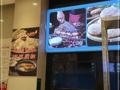 -紫光园·烤鸭·北京菜(劲松店)