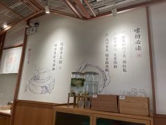 -小满手工粉(上海新世界城店)