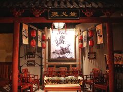 -MAX伯爵沉浸式超级游戏体验馆·实景桌游·剧本杀(小时代店)