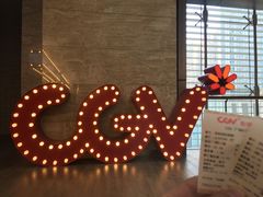 -CGV影城(广州K11店)
