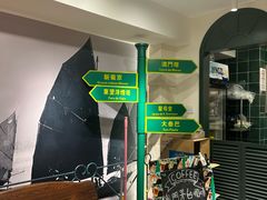 -官也街