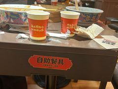 -王繁星面馆(西安熙地港店)