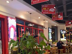 大堂-蛙一刀·麻椒鱼火锅(金仙桥店)