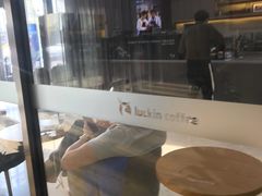 -瑞幸咖啡(国际珠宝交易中心店)