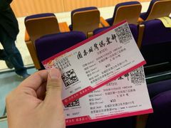 -周末相声俱乐部