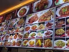 -大眼锅贴饺子(河西店)