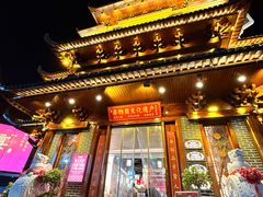 -袁州宴·地道袁州菜(袁山东路店)