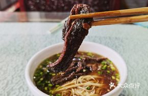Oil-Braised Eel Noodles