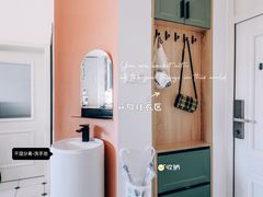 -研筑国际设计事务所(总店)