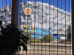 -鼎泰丰(嘉年华•海信广场VILLAGE店)