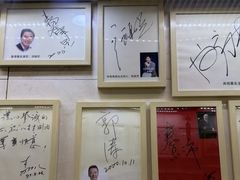 -八先生涮肉房(三里河店)