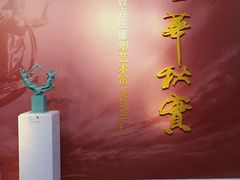 -长春世界雕塑园冰雪艺术天地