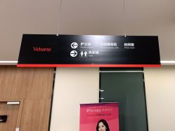 -上海玫瑰医疗美容医院