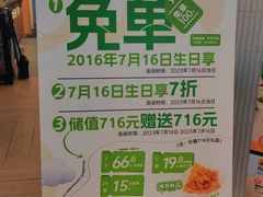 -甲乙饼·手工牛肉饼(金地广场店)