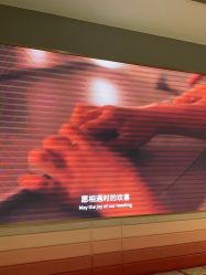 -超级奈尔宝SUPER NEOBIO(杭州星光店)