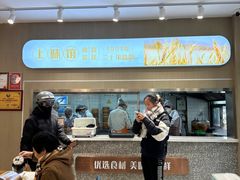 -上味馆南翔小笼(杏山路店)